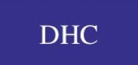 dhc箱包