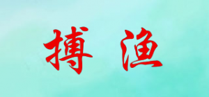 搏渔