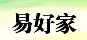 易好家