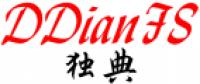 独典