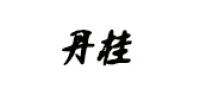 丹桂