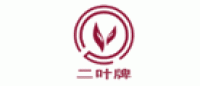 二叶