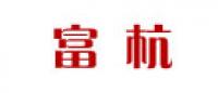 富杭