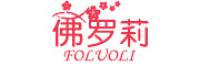 佛罗莉