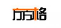方方格