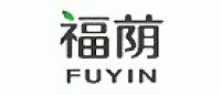 福荫