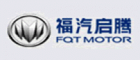 福汽启腾