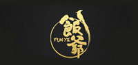 饭爷