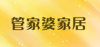 管家婆家居