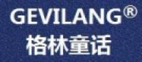 GEVILANG