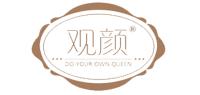 观颜