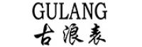 古蒗