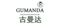 古曼达