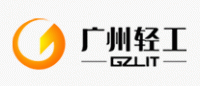 广州轻工