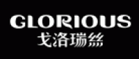 戈洛瑞丝