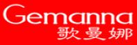 歌曼娜