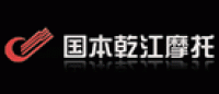 国本