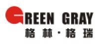 格林格瑞