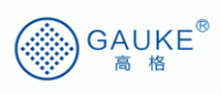 高格
