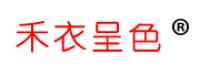 禾衣呈色