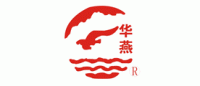 华燕