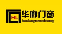 华廊门窗