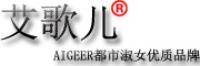 艾歌儿
