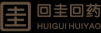 回圭