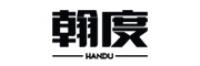 翰度