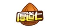 厚道仁