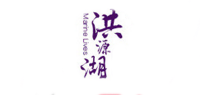 洪源湖