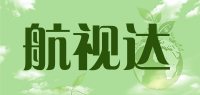 航视达