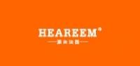 heareem