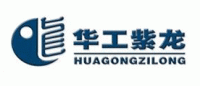 华工紫龙