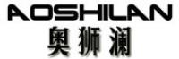 奥狮澜