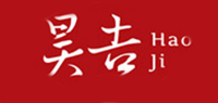 昊吉