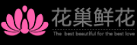 花巢