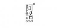 anselarno