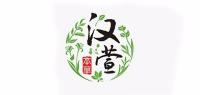 汉萱本草