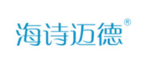 海诗迈德