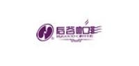 后谷