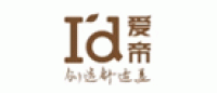 爱帝