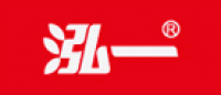 泓一