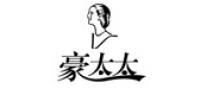 豪太太