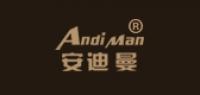 安迪曼