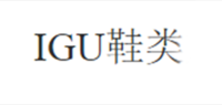 IGU