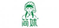 简妹食品