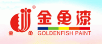 金鱼漆
