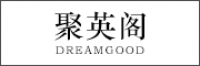 聚英阁