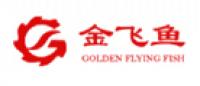 金飞鱼